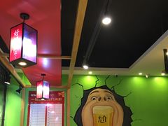 -肖仙仙羊肉汤·始于1996年(郫都店)