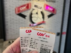 -CGV影城(广州K11店)