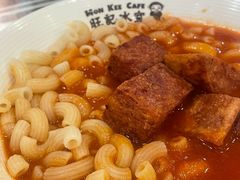 -旺记冰室(九龙中心大厦店)