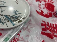 -辣螃铠盆盆蟹大排档(海昌店)