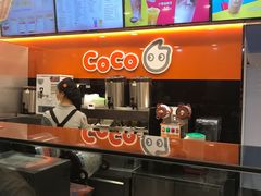 -CoCo都可(大华二店)