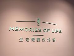 -海马体照相馆(北京apm店)
