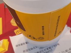 -麦当劳(健德桥得来速店)