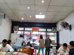 大堂-洪霞餐馆