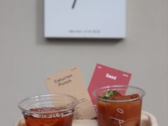 -O.P.S. CAFE