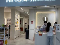 -海马体照相馆(厦门SM城市广场店)