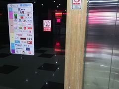 -SFC上影影城(广州店)