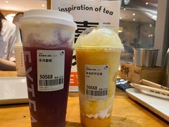 -喜茶(东莞汇一城店)