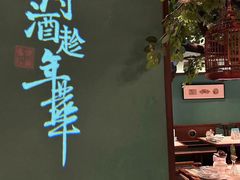 -佬麻雀·剁椒鱼头(京基KK One店)