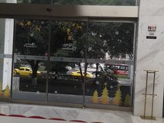 -菩提素素食餐厅(晶郦馆店)