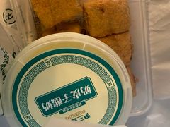 -尹三豆汁(前门旗舰店)