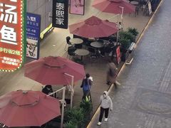 -中贸广场
