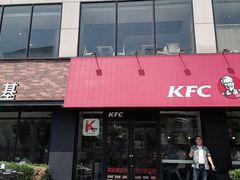 -肯德基(嘉善路地铁站店)