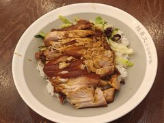 -陆长玖古法猪脚饭(玄风桥店)