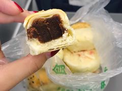 -清真全盛斋传统糕点(西羊市店)
