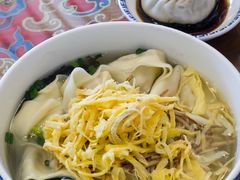 -笑来喜馄饨小笼工坊店(湖滨街店)