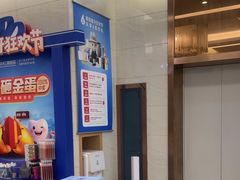 -佛山中大口腔医院·市二级口腔专科医院