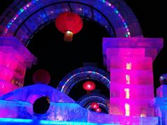 -长春公园(普阳街道)