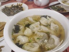-漕溪人家