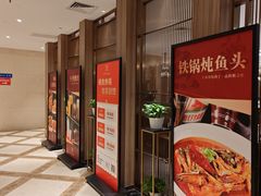 -燕郊烧鸽子(酷车小镇店)