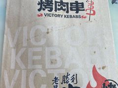 -南屏步行街