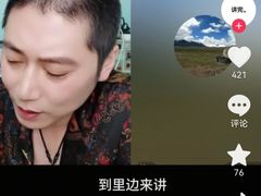 -约翰·菲茨杰拉德·肯尼迪国际机场