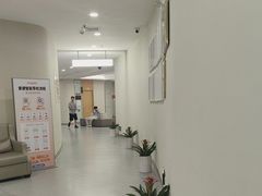 -爱康国宾体检中心(福田分院)