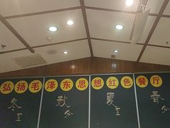 -来相会饺子·新辽菜(甘家口店)