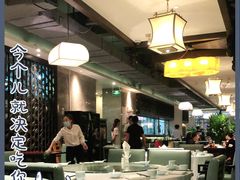 大堂-香融府·烤鸭·家常菜(花乡奥莱店)