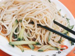 麻辣凉面-庆丰包子铺(西单店)