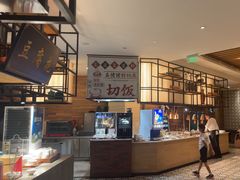 -杭州开元名都大酒店·地中海自助餐厅