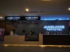 -丽呈酒店(喀什古城景区店)