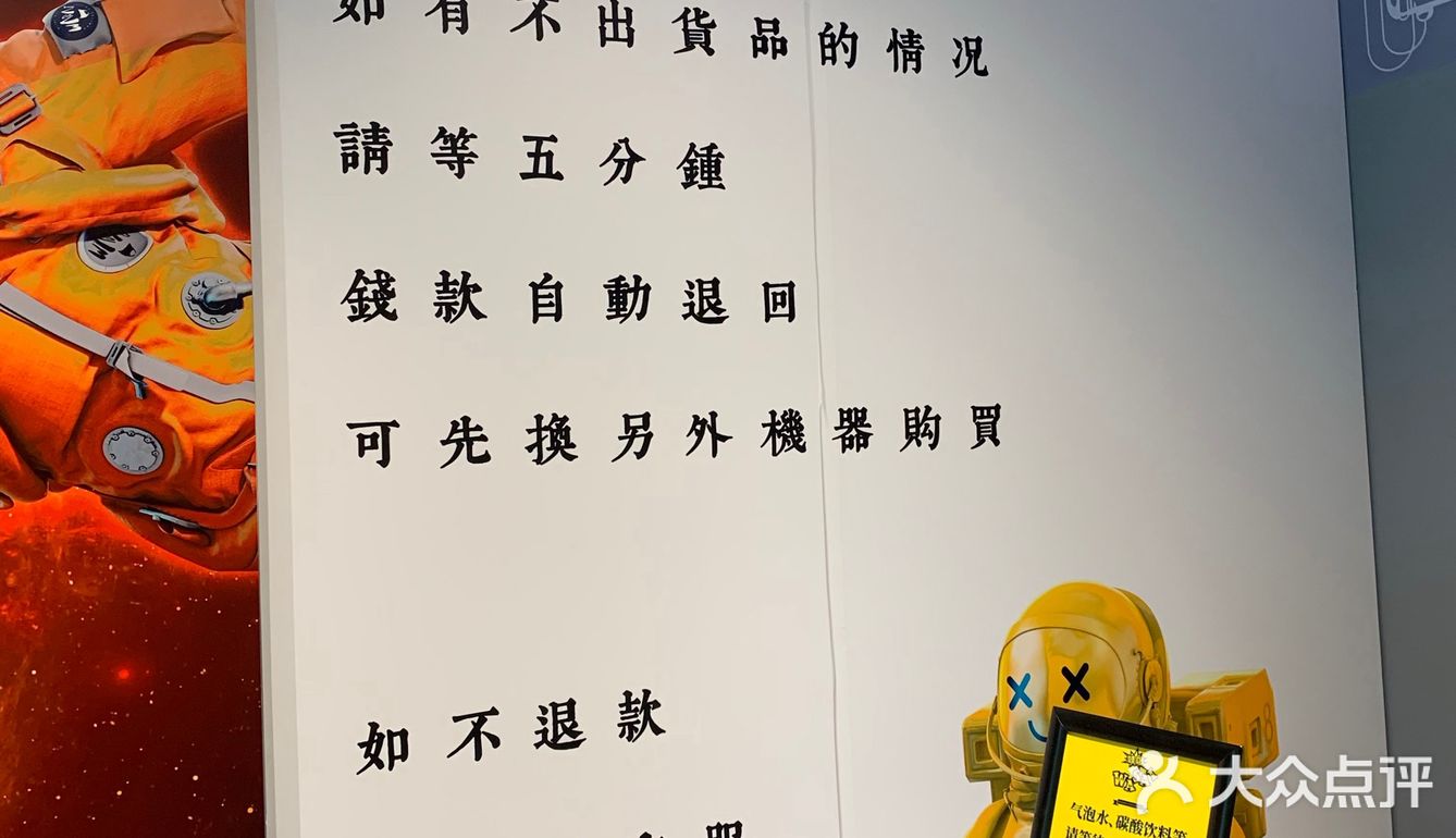 是惊喜哇噻盲盒[自拍]还是5块8的智商税？！不好说[呵呵]