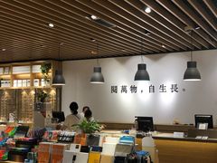 -G·SPACE(金鹰世界店)