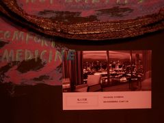 -Nathalie Djurberg与Hans Berg“牛皮纸包裹的月亮”-Prada荣宅当季展览