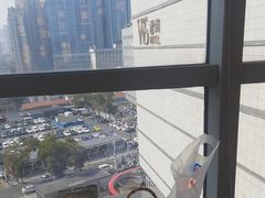 -添好运(武商MALL店)