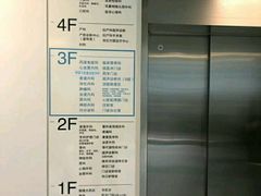 -南京鼓楼医院(鼓楼本部)