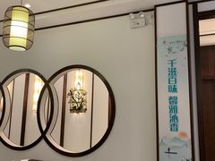 -千滋百味·醉江澜花园餐厅(街道口店)