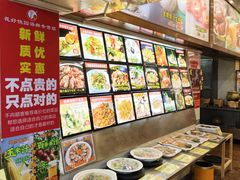 -花好悦园酒家(大石店)