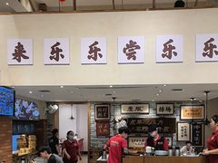 -乐乐大排档·30年老字号(浙江路店)