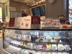面包甜点陈列柜-BreadTalk面包新语·烘焙蛋糕(领展购物广场店)