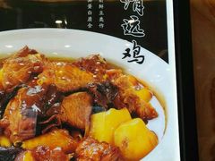 -盛京富丽园老菜馆·东北菜(和平南大街店)
