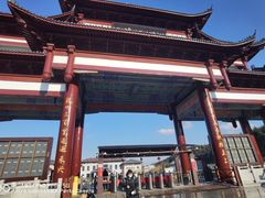 -威海华夏城景区