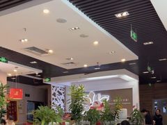 -嘉和一品(长江道店)
