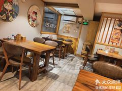 -晶吉·居酒屋·烧鸟·生鱼饭(中山区民主广场店)