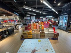 -Olé精品超市(苏州中心店)