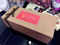 -微热山丘(台北民生公园门市店)
