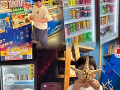 -沈阳海洋探索中心