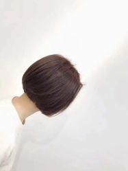 点击看大图 -八佰伴8008星级形象店