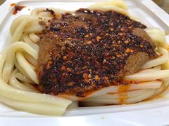 -清真盛志望麻酱酿皮·非遗老字号
